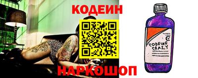 прущий лед Можга