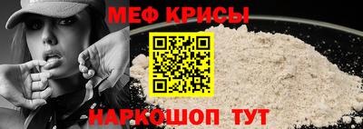 экстази Моздок
