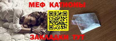 экстази Моздок