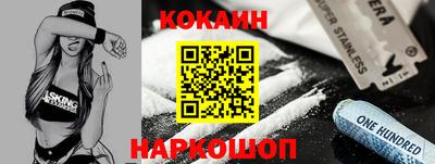 скорость mdpv Можайск