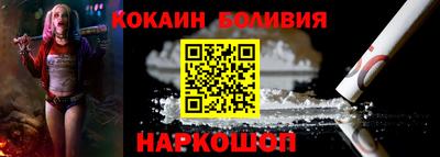 прущий лед Можга