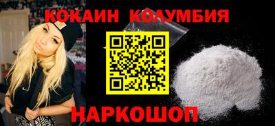 скорость mdpv Можайск