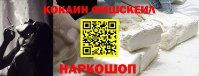 мескалин Каменск-Уральский