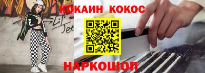экстази Моздок