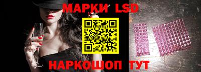 скорость mdpv Можайск