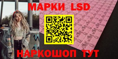 экстази Моздок