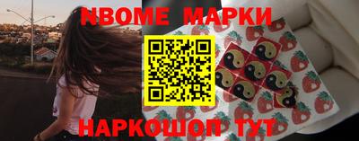 прущий лед Можга