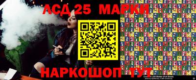 прущий лед Можга