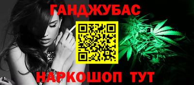 экстази Моздок
