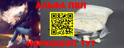 экстази Моздок