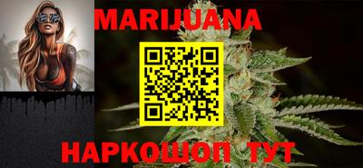 прущий лед Можга