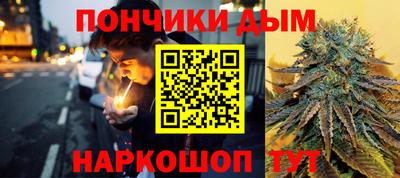 прущий лед Можга