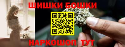 экстази Моздок