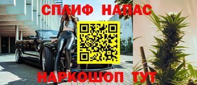 экстази Моздок