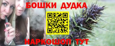 экстази Моздок