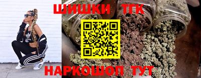 скорость mdpv Можайск