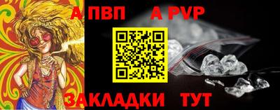 скорость mdpv Можайск