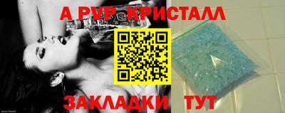 экстази Моздок