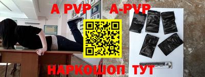 скорость mdpv Можайск