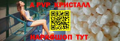 экстази Моздок