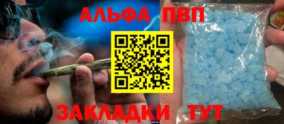 экстази Моздок