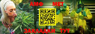 экстази Моздок