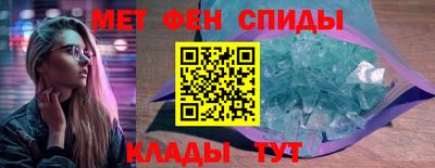 прущий лед Можга