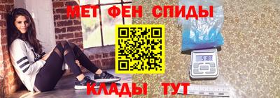 экстази Моздок