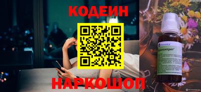 скорость mdpv Можайск