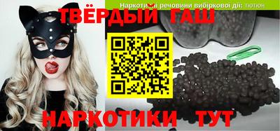 скорость mdpv Можайск