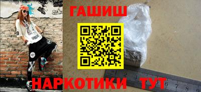 прущий лед Можга