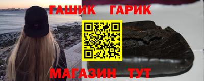 экстази Моздок