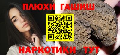 экстази Моздок
